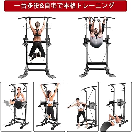 角度調整が自在だからメニューの幅が広がる