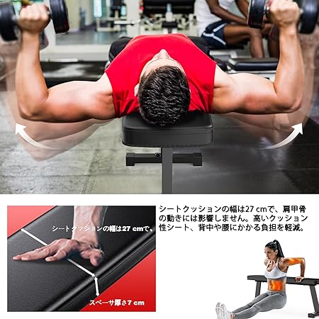 スチールフレームが支える安定感