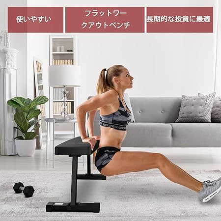 組み立てがシンプルですぐに使い始められる